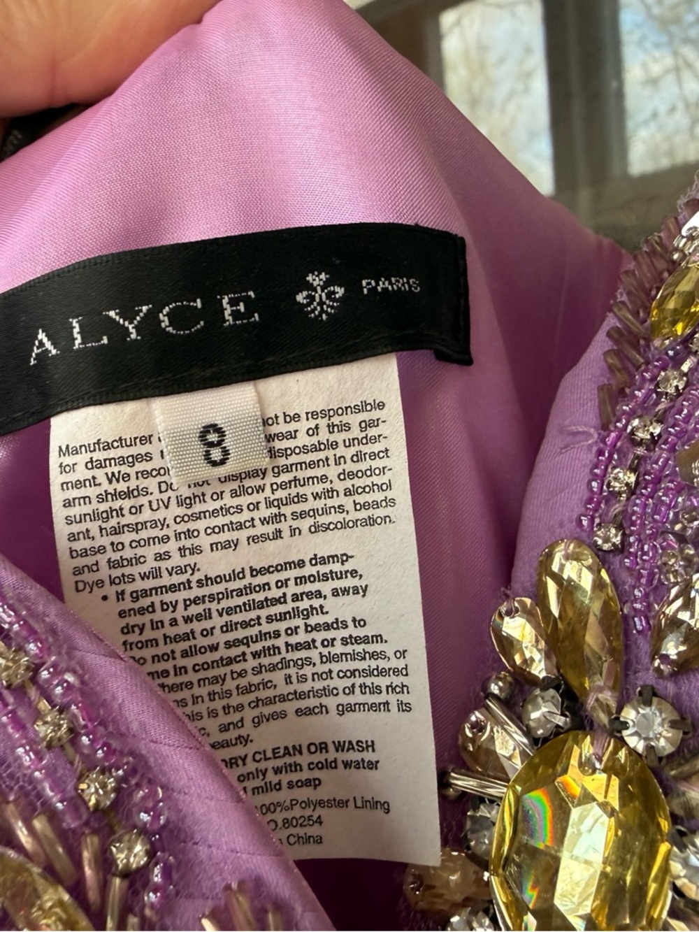 PROM Alyce Paris Lavender Strapless Beaded Evening Gown worn ONCE! Dry cleaned. - Picture 7 of 7